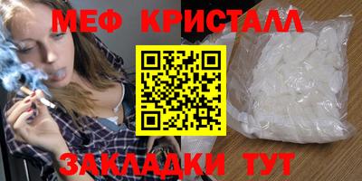 mdpv Владимир