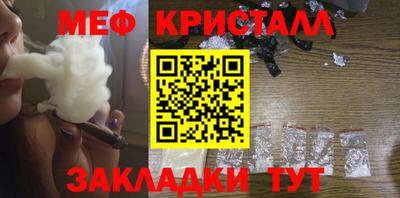 mdpv Владимир