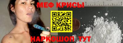 герыч Владикавказ