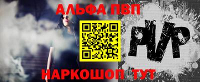 mdpv Владимир