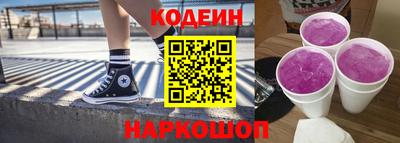 ECSTASY Владивосток