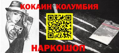 ECSTASY Владивосток