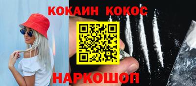 ECSTASY Владивосток