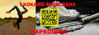 герыч Владикавказ