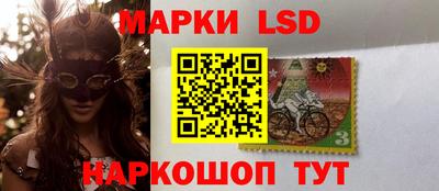 герыч Владикавказ