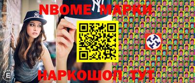 герыч Владикавказ