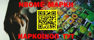 mdpv Владимир