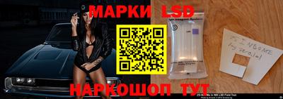 герыч Владикавказ