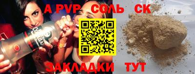 ECSTASY Владивосток