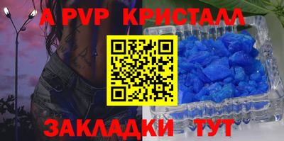 ECSTASY Владивосток