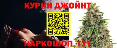 герыч Владикавказ