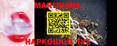 герыч Владикавказ