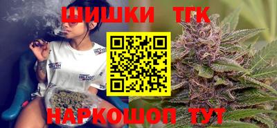 ECSTASY Владивосток
