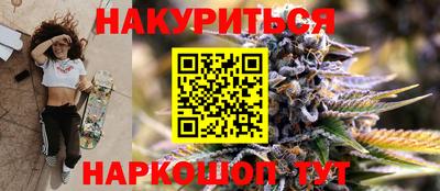 герыч Владикавказ