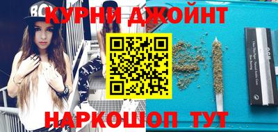 герыч Владикавказ