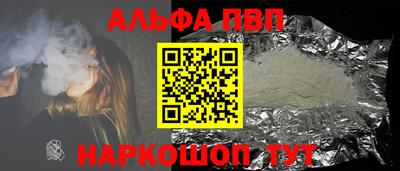 mdpv Владимир