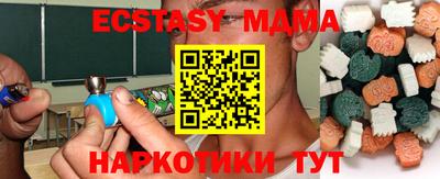 mdpv Владимир