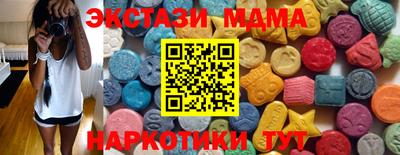 герыч Владикавказ