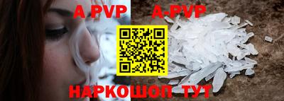 ECSTASY Владивосток