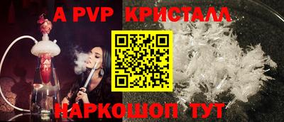 mdpv Владимир