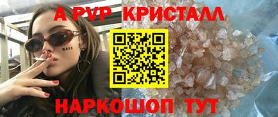 ECSTASY Владивосток