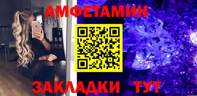 mdpv Владимир