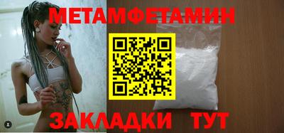 mdpv Владимир
