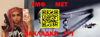mdpv Владимир