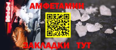 ECSTASY Владивосток