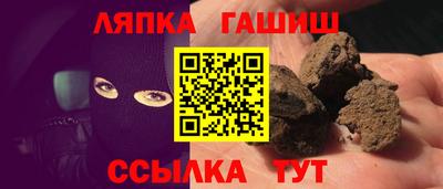 герыч Владикавказ