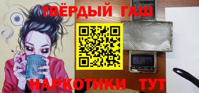 ECSTASY Владивосток