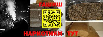 ECSTASY Владивосток