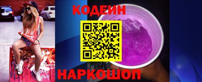 герыч Владикавказ
