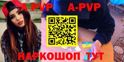 ECSTASY Владивосток