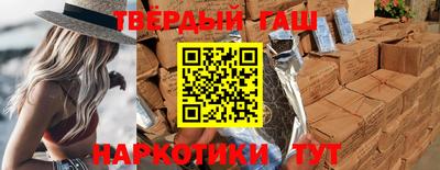 ECSTASY Владивосток