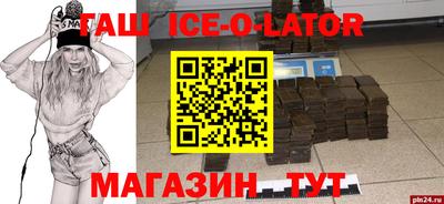 mdpv Владимир