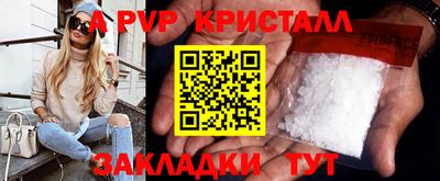 ECSTASY Владивосток