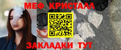 герыч Владикавказ