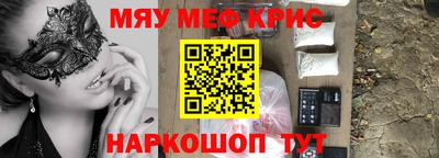герыч Владикавказ