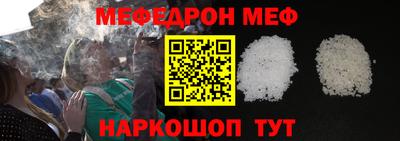 ECSTASY Владивосток