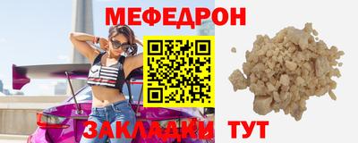 ECSTASY Владивосток