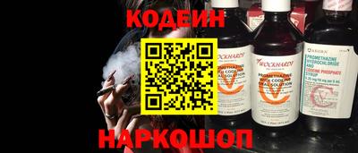 герыч Владикавказ
