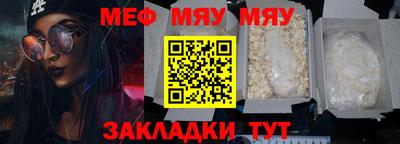 герыч Владикавказ