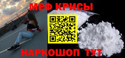 mdpv Владимир